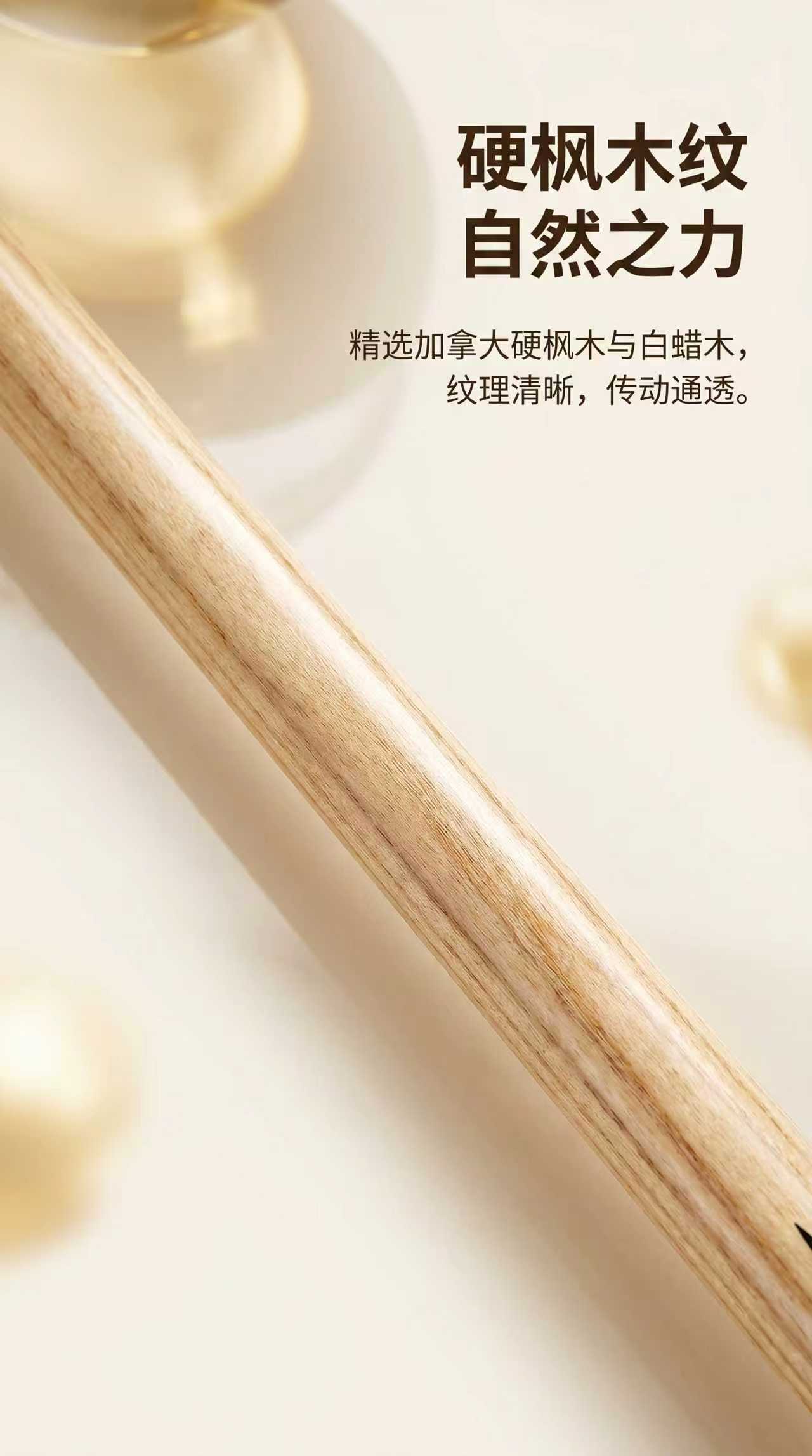 台球杆 第 5 张完整图片