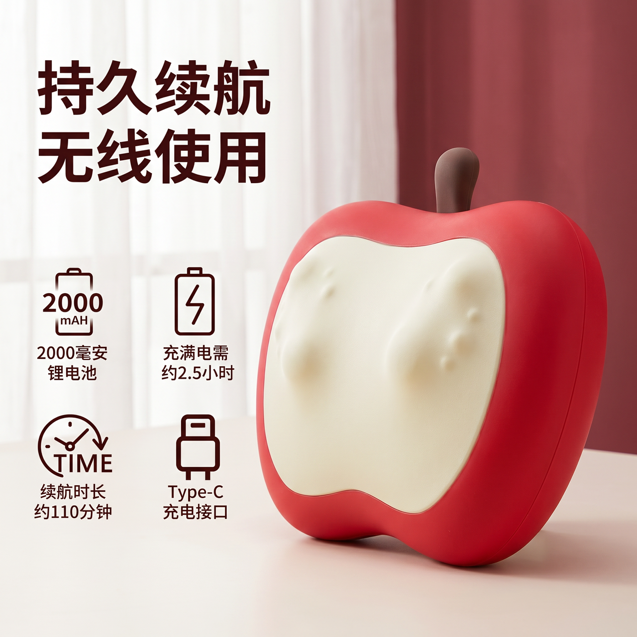 按摩仪 第 3 张完整图片