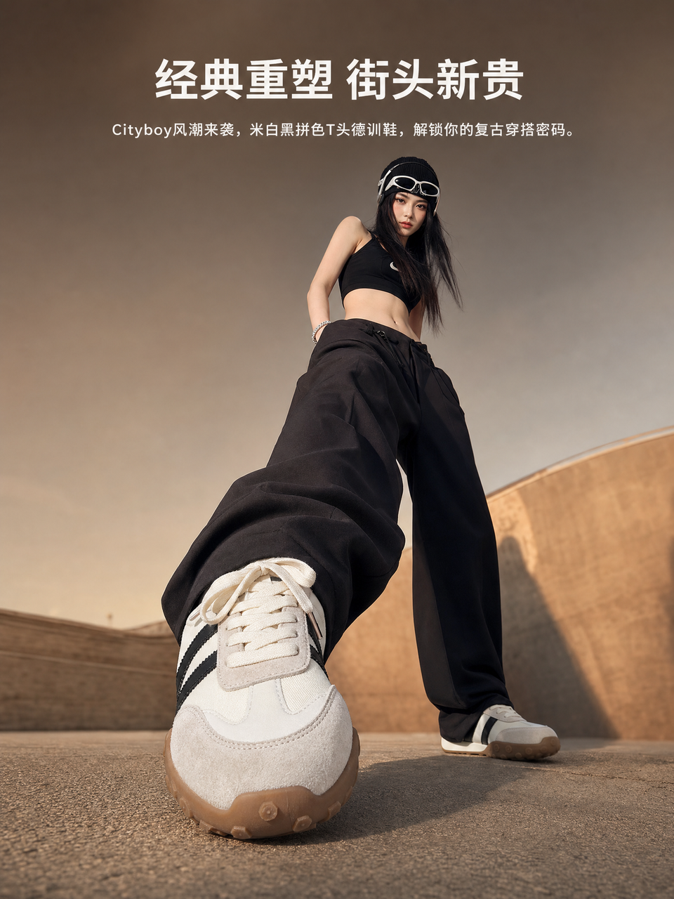 鞋2 第 2 张完整图片