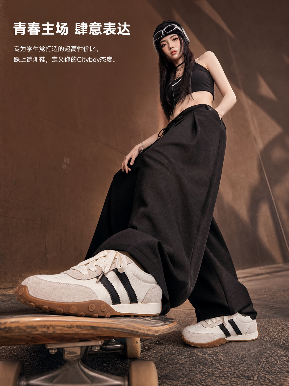 鞋2 第 8 张完整图片